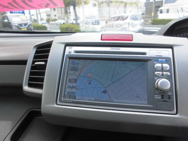 フリード Ｇ　ジャストセレクション（10枚目）