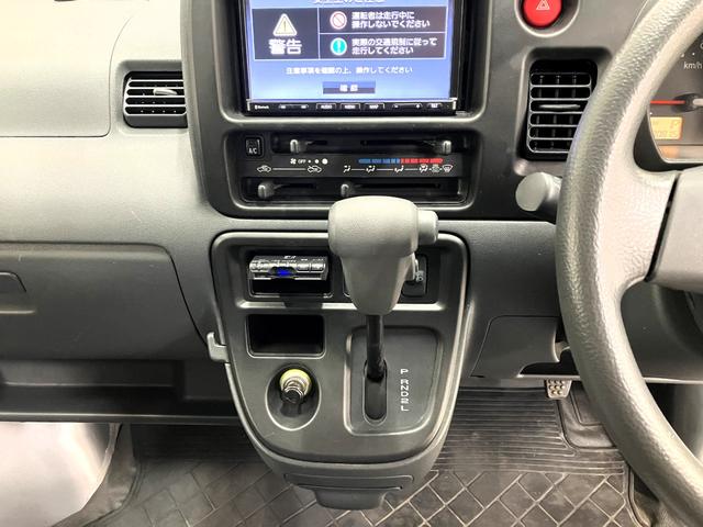 ハイゼットカーゴ DX 軽バン AT ETC ナビ TV 両側スライドドア アルミホイール エアコン パワーウィンドウ CD Bluetooth(6枚目)