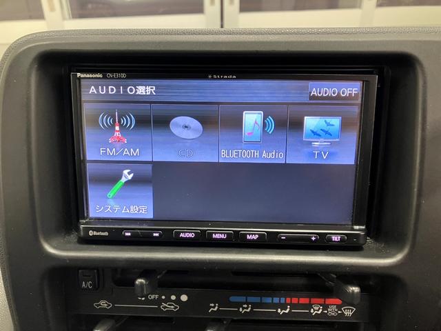 ハイゼットカーゴ DX 軽バン AT ETC ナビ TV 両側スライドドア アルミホイール エアコン パワーウィンドウ CD Bluetooth(8枚目)
