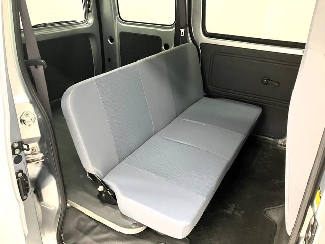 ハイゼットカーゴ DX 軽バン AT ETC ナビ TV 両側スライドドア アルミホイール エアコン パワーウィンドウ CD Bluetooth(39枚目)