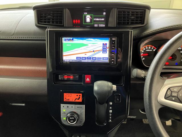 トール Ｇ　ＳＡＩＩ　ドライブレコーダー　ＥＴＣ　ナビ　ＴＶ　両側電動スライドドア　クリアランスソナー　オートクルーズコントロール　衝突被害軽減システム　オートライト　スマートキー　アイドリングストップ　ＣＶＴ（5枚目）