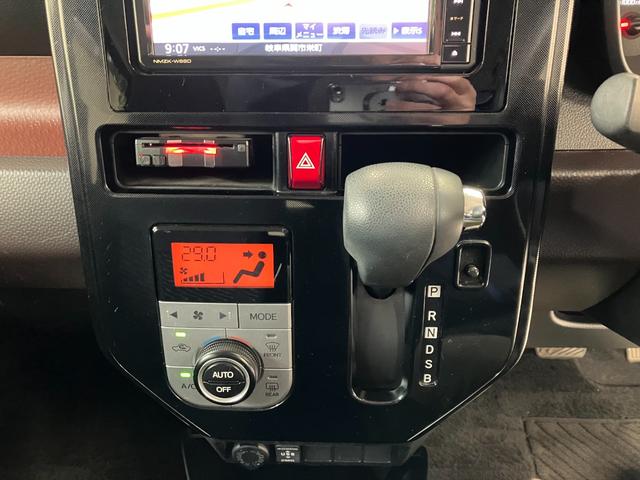 トール Ｇ　ＳＡＩＩ　ドライブレコーダー　ＥＴＣ　ナビ　ＴＶ　両側電動スライドドア　クリアランスソナー　オートクルーズコントロール　衝突被害軽減システム　オートライト　スマートキー　アイドリングストップ　ＣＶＴ（6枚目）