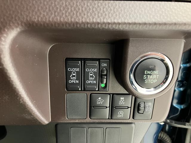 トール Ｇ　ＳＡＩＩ　ドライブレコーダー　ＥＴＣ　ナビ　ＴＶ　両側電動スライドドア　クリアランスソナー　オートクルーズコントロール　衝突被害軽減システム　オートライト　スマートキー　アイドリングストップ　ＣＶＴ（9枚目）