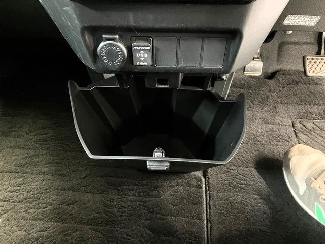 トール Ｇ　ＳＡＩＩ　ドライブレコーダー　ＥＴＣ　ナビ　ＴＶ　両側電動スライドドア　クリアランスソナー　オートクルーズコントロール　衝突被害軽減システム　オートライト　スマートキー　アイドリングストップ　ＣＶＴ（24枚目）