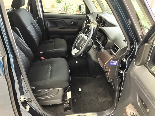 トール Ｇ　ＳＡＩＩ　ドライブレコーダー　ＥＴＣ　ナビ　ＴＶ　両側電動スライドドア　クリアランスソナー　オートクルーズコントロール　衝突被害軽減システム　オートライト　スマートキー　アイドリングストップ　ＣＶＴ（34枚目）