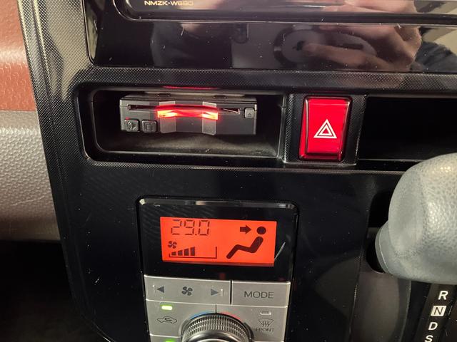 トール Ｇ　ＳＡＩＩ　ドライブレコーダー　ＥＴＣ　ナビ　ＴＶ　両側電動スライドドア　クリアランスソナー　オートクルーズコントロール　衝突被害軽減システム　オートライト　スマートキー　アイドリングストップ　ＣＶＴ（48枚目）
