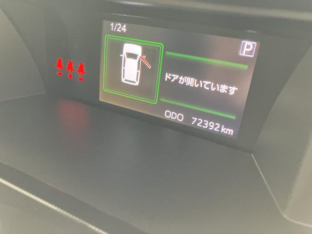 トール Ｇ　ＳＡＩＩ　ドライブレコーダー　ＥＴＣ　ナビ　ＴＶ　両側電動スライドドア　クリアランスソナー　オートクルーズコントロール　衝突被害軽減システム　オートライト　スマートキー　アイドリングストップ　ＣＶＴ（53枚目）