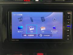 ��Ź�Τ��֤������������ޤ��Ƥ��꤬�Ȥ��������ޤ������֤ˤĤ��ƤΤ�����䤪���Ѥ�Τ����ꡢ�������ˤ����äƤΤ����̤ʤɤ����ڤˤ��䤤��碌�������� 3