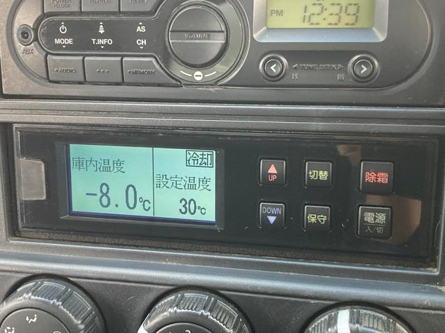 キャンター 冷蔵冷凍車 FBA00 東プレ 低温冷凍車 -30℃〜+30℃設定 冷媒R404A スタンバイ装置付 オートマ 4P10ディーゼル 左サイド扉有 バックモニター 最大積載量1500kg(14枚目)