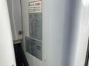 冷蔵冷凍車 FBA00 東プレ 低温冷凍車 -30℃〜+30℃設定 冷媒R404A スタンバイ装置付 オートマ 4P10ディーゼル 左サイド扉有 バックモニター 最大積載量1500kg(9枚目)