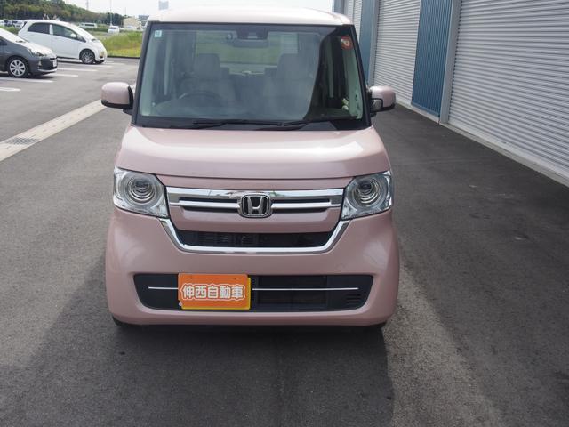 Ｎ－ＢＯＸ Ｌ（4枚目）