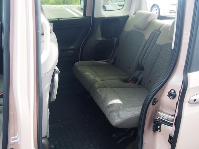 Ｎ－ＢＯＸ Ｌ（8枚目）