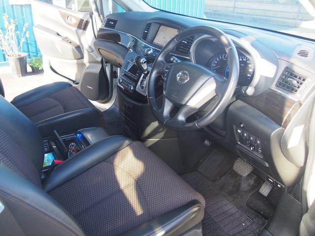 エルグランド 250ハイウェイスター(5枚目)