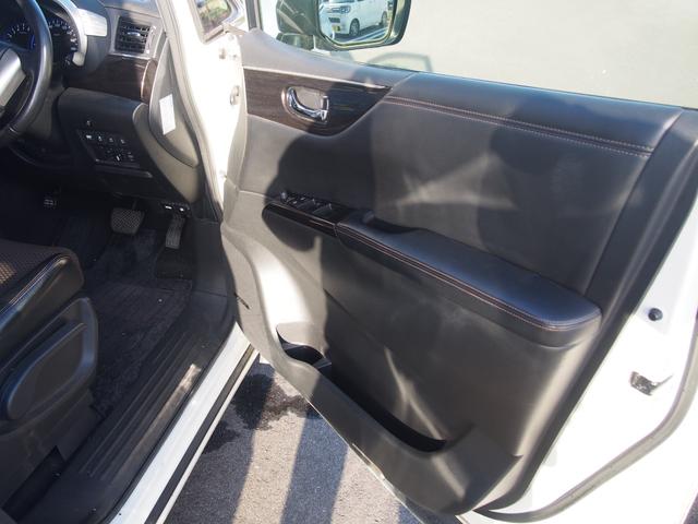 エルグランド 250ハイウェイスター(7枚目)