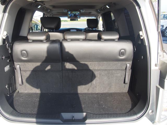 エルグランド 250ハイウェイスター(9枚目)