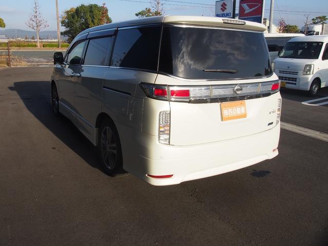 エルグランド 250ハイウェイスター(11枚目)