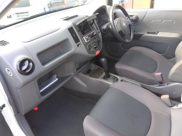 AD VE キーレス ETC 前後2カメラドライブレコーダー(18枚目)