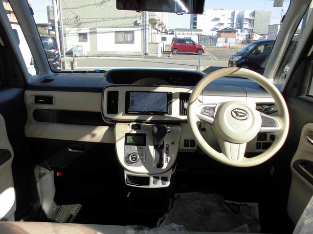 ムーヴキャンバス Ｘリミテッドメイクアップ　ＳＡＩＩ　ワンオーナー　シートヒーター　両側パワースライド　キーフリー　バックカメラ　ＥＴＣ　社外フルセグメモリーナビ（10枚目）