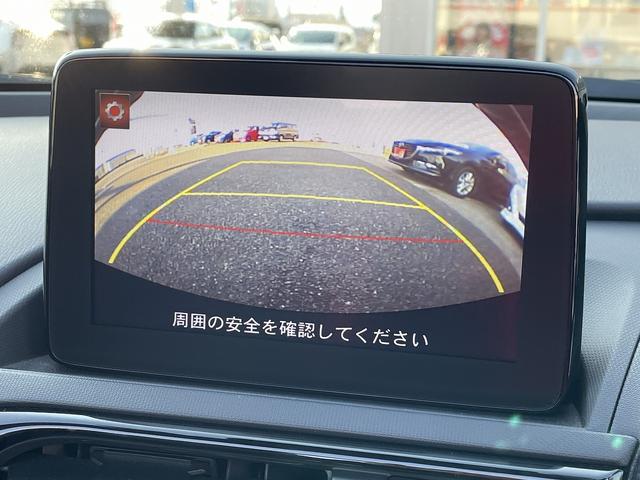 ＲＳ　オープンカー　ドライブレコーダー　ＥＴＣ　バックカメラ　ナビ　レーンアシスト　ＬＥＤヘッドランプ　ＭＴ　スマートキー　アイドリングストップ　シートヒーター　アルミホイール　盗難防止システム(24枚目)