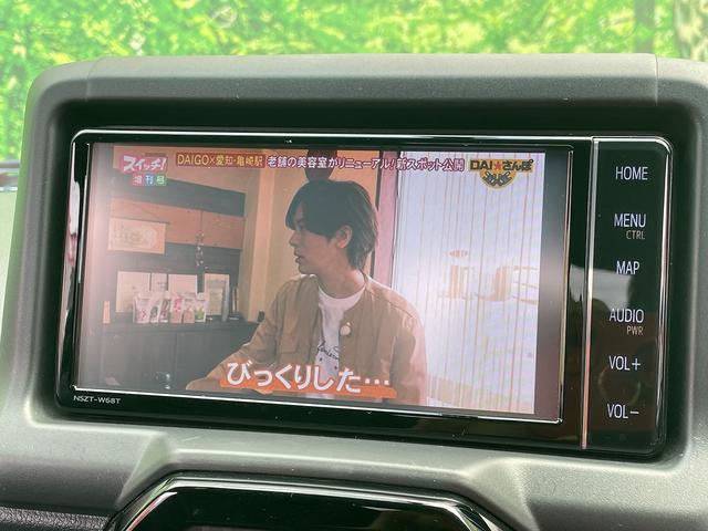 コペン ＧＲ　スポーツ　オープンカー　ＥＴＣ　バックカメラ　ナビ　ＴＶ　ＬＥＤヘッドランプ　ＭＴ　スマートキー　アルミホイール　盗難防止システム　衝突安全ボディ　ＡＢＳ　ＥＳＣ　エアコン　パワーステアリング　パワーウィンドウ（34枚目）