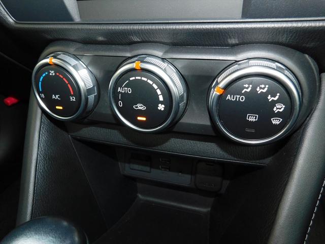 ＣＸ－３ ２０Ｓ　プロアクティブ　ＥＴＣ　バックカメラ　クリアランスソナー　オートクルーズコントロール　レーンアシスト　衝突被害軽減システム　ナビ　オートライト　ＬＥＤヘッドランプ　アルミホイール　スマートキー　アイドリングストップ（28枚目）