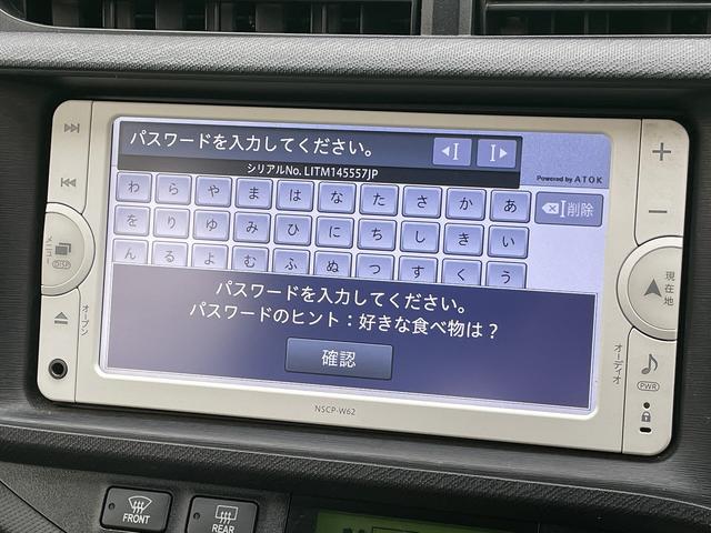 アクア Ｓ　キーレスエントリー　アイドリングストップ　電動格納ミラー　ＣＶＴ　衝突安全ボディ　ＡＢＳ　ＥＳＣ　エアコン　パワーステアリング　パワーウィンドウ（22枚目）
