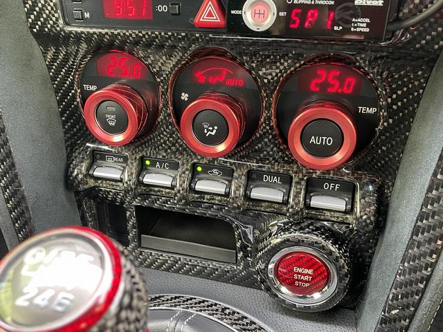 ８６ ＧＴ　ドライブレコーダー　バックカメラ　ＴＶ　オートクルーズコントロール　ＭＴ　ＬＥＤヘッドランプ　スマートキー　電動格納ミラー　アルミホイール　盗難防止システム　衝突安全ボディ　ＡＢＳ　ＥＳＣ（34枚目）