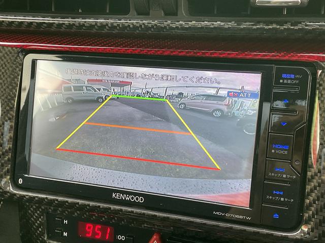８６ ＧＴ　ドライブレコーダー　バックカメラ　ＴＶ　オートクルーズコントロール　ＭＴ　ＬＥＤヘッドランプ　スマートキー　電動格納ミラー　アルミホイール　盗難防止システム　衝突安全ボディ　ＡＢＳ　ＥＳＣ（36枚目）
