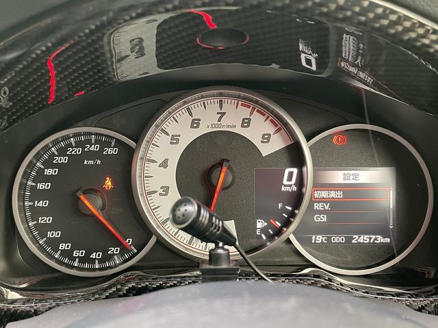 ８６ ＧＴ　ドライブレコーダー　バックカメラ　ＴＶ　オートクルーズコントロール　ＭＴ　ＬＥＤヘッドランプ　スマートキー　電動格納ミラー　アルミホイール　盗難防止システム　衝突安全ボディ　ＡＢＳ　ＥＳＣ（37枚目）