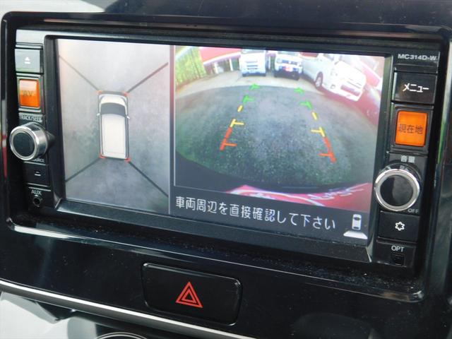 デイズルークス ハイウェイスター　Ｘ　Ｇパッケージ　ＥＴＣ　全周囲カメラ　両側電動スライドドア　ナビ　ＴＶ　衝突被害軽減システム　オートライト　ＨＩＤ　スマートキー　アイドリングストップ　電動格納ミラー　ベンチシート　ＣＶＴ　盗難防止システム　ＡＢＳ（17枚目）