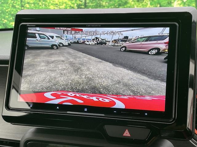 Ｎ－ＯＮＥ ＲＳ　ドライブレコーダー　ＥＴＣ　バックカメラ　ＴＶ　クリアランスソナー　オートクルーズコントロール　レーンアシスト　衝突被害軽減システム　オートライト　ＬＥＤヘッドランプ　スマートキー（26枚目）