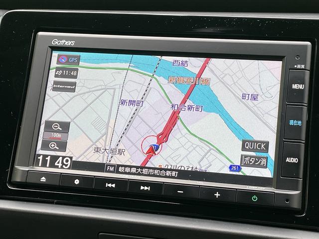 フィット ベーシック ドライブレコーダー ETC バックカメラ ナビ クリアランスソナー オートクルーズコントロール レーンアシスト 衝突被害軽減システム アルミホイール オートライト スマートキー アイドリングストップ(22枚目)