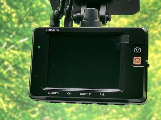 フィット ベーシック ドライブレコーダー ETC バックカメラ ナビ クリアランスソナー オートクルーズコントロール レーンアシスト 衝突被害軽減システム アルミホイール オートライト スマートキー アイドリングストップ(24枚目)