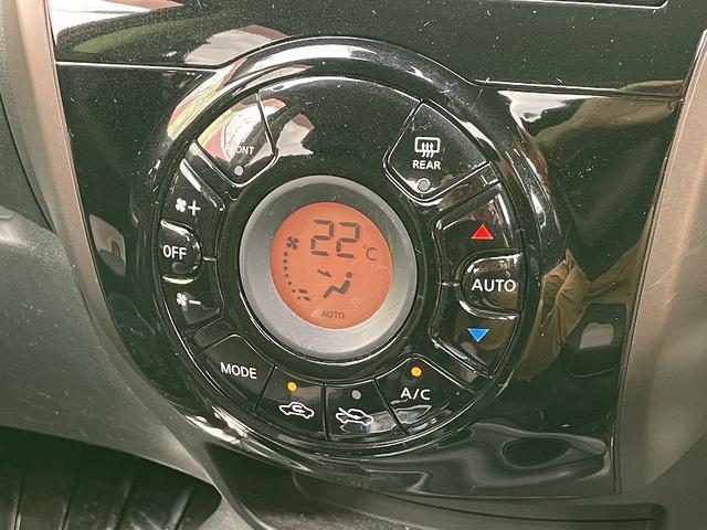 ノート ｅ－パワー　メダリスト　ドライブレコーダー　ＥＴＣ　全周囲カメラ　ＴＶ　クリアランスソナー　レーンアシスト　衝突被害軽減システム　アルミホイール　ＬＥＤヘッドランプ　スマートキー　アイドリングストップ　電動格納ミラー　ＣＶＴ（21枚目）