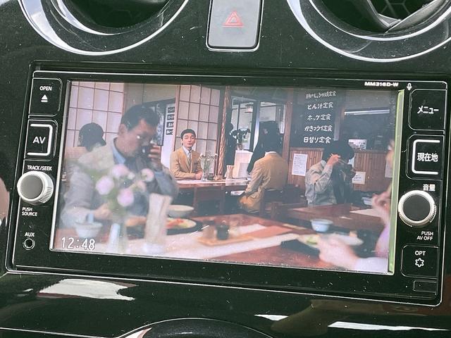 ノート ｅ－パワー　メダリスト　ドライブレコーダー　ＥＴＣ　全周囲カメラ　ＴＶ　クリアランスソナー　レーンアシスト　衝突被害軽減システム　アルミホイール　ＬＥＤヘッドランプ　スマートキー　アイドリングストップ　電動格納ミラー　ＣＶＴ（22枚目）