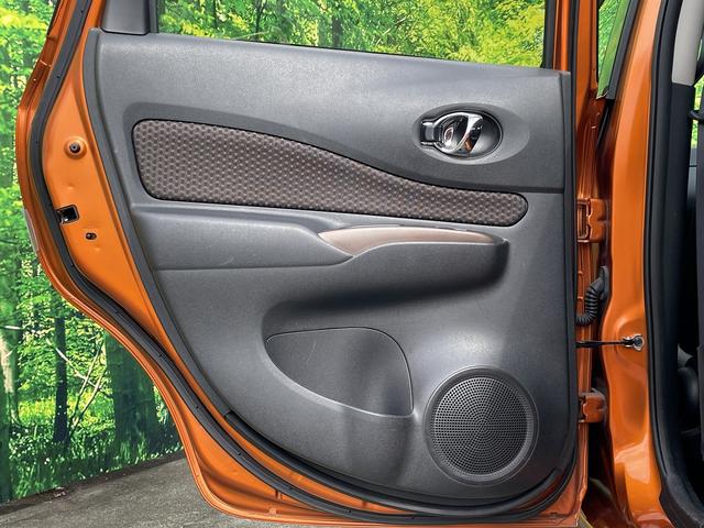 ノート ｅ－パワー　メダリスト　ドライブレコーダー　ＥＴＣ　全周囲カメラ　ＴＶ　クリアランスソナー　レーンアシスト　衝突被害軽減システム　アルミホイール　ＬＥＤヘッドランプ　スマートキー　アイドリングストップ　電動格納ミラー　ＣＶＴ（31枚目）