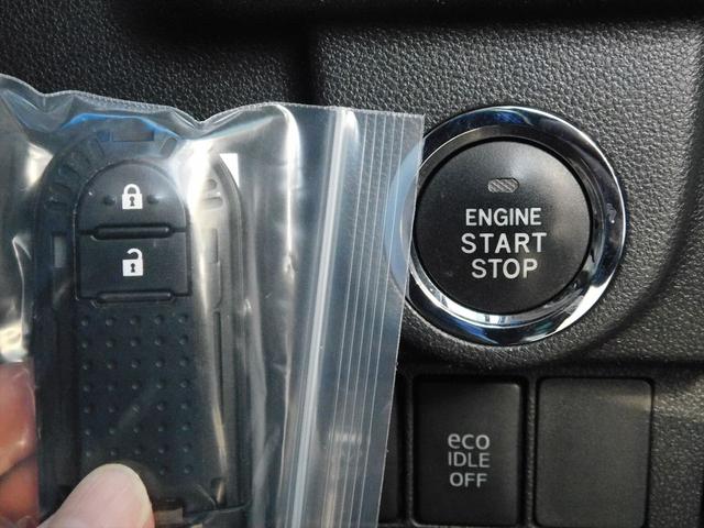 ムーヴ カスタム X SA ドライブレコーダー ETC ナビ TV 衝突被害軽減システム オートライト LEDヘッドランプ スマートキー アイドリングストップ ベンチシート CVT 盗難防止システム ABS ESC(24枚目)