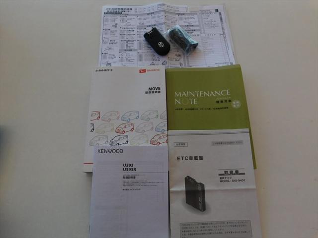 ムーヴ カスタム X SA ドライブレコーダー ETC ナビ TV 衝突被害軽減システム オートライト LEDヘッドランプ スマートキー アイドリングストップ ベンチシート CVT 盗難防止システム ABS ESC(60枚目)