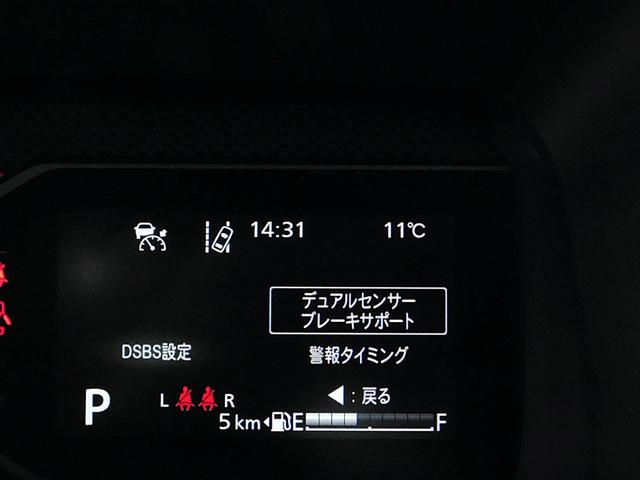 スペーシアカスタム ハイブリッドＸＳターボ　ハイブリッドＸＳターボ（４名）届出済未使用車　ブラックルーフ　全方位モニター付メモリーナビ　フルセグＴＶ　ブルートゥース　衝突軽減ブレーキ　レーダークルーズコントロール　両側電動ドア　スマートキー２個（11枚目）