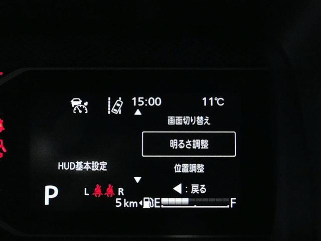 スペーシアカスタム ハイブリッドＸＳターボ　ハイブリッドＸＳターボ（４名）届出済未使用車　ブラックルーフ　全方位モニター付メモリーナビ　フルセグＴＶ　ブルートゥース　衝突軽減ブレーキ　レーダークルーズコントロール　両側電動ドア　スマートキー２個（30枚目）