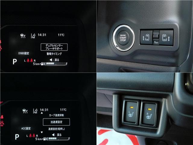 スペーシアカスタム ハイブリッドＸＳターボ　ハイブリッドＸＳターボ（４名）届出済未使用車　ブラックルーフ　全方位モニター付メモリーナビ　フルセグＴＶ　ブルートゥース　衝突軽減ブレーキ　レーダークルーズコントロール　両側電動ドア　スマートキー２個（4枚目）