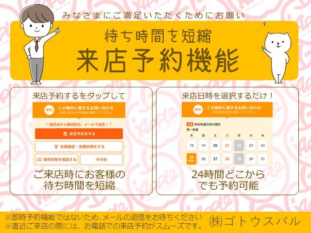 スペーシアカスタム ハイブリッドＸＳターボ　ハイブリッドＸＳターボ（４名）届出済未使用車　ブラックルーフ　全方位モニター付メモリーナビ　フルセグＴＶ　ブルートゥース　衝突軽減ブレーキ　レーダークルーズコントロール　両側電動ドア　スマートキー２個（6枚目）