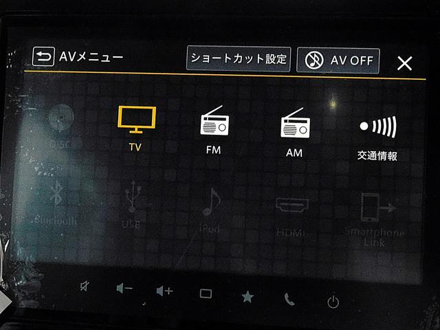 スペーシアカスタム ハイブリッドＸＳターボ　ハイブリッドＸＳターボ（４名）届出済未使用車　ブラックルーフ　全方位モニター付メモリーナビ　フルセグＴＶ　ブルートゥース　衝突軽減ブレーキ　レーダークルーズコントロール　両側電動ドア　スマートキー２個（17枚目）