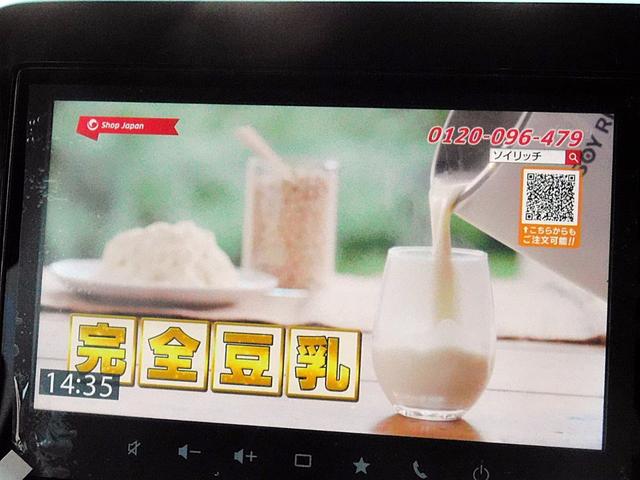 スペーシアカスタム ハイブリッドＸＳターボ　ハイブリッドＸＳターボ（４名）届出済未使用車　ブラックルーフ　全方位モニター付メモリーナビ　フルセグＴＶ　ブルートゥース　衝突軽減ブレーキ　レーダークルーズコントロール　両側電動ドア　スマートキー２個（16枚目）