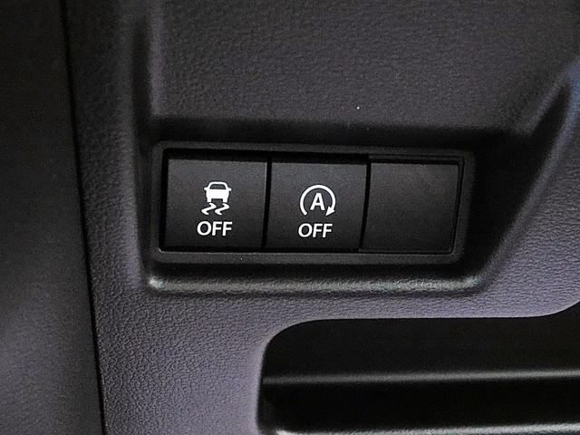 スペーシアカスタム ハイブリッドＸＳターボ　ハイブリッドＸＳターボ（４名）届出済未使用車　ブラックルーフ　全方位モニター付メモリーナビ　フルセグＴＶ　ブルートゥース　衝突軽減ブレーキ　レーダークルーズコントロール　両側電動ドア　スマートキー２個（33枚目）