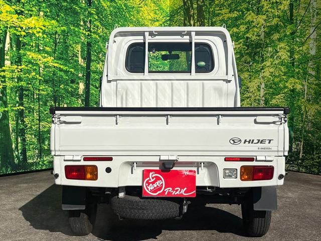 ハイゼットトラック スタンダード 4WD 車検R9年6月26日まで 前後ドラレコ エアコン 純正ドアバイザー 純正フロアラバーマット スペアキー有 AT キーレス パワーウィンドウ(3枚目)