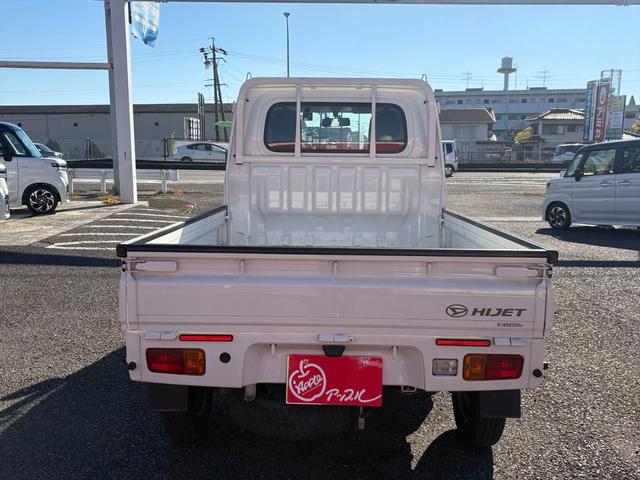 ハイゼットトラック スタンダード 4WD 車検R9年6月26日まで 前後ドラレコ エアコン 純正ドアバイザー 純正フロアラバーマット スペアキー有 AT キーレス パワーウィンドウ(44枚目)