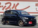 SUZUKI ALTO WORKS