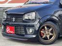 SUZUKI ALTO WORKS