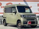 HONDA N-VAN PLUS STYLE